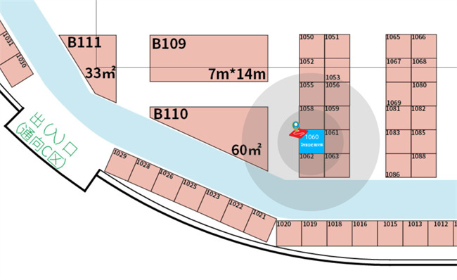 相約鄂爾多斯煤博展，多款安全潤滑新品提前看