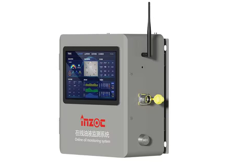 iol-h3油液在線監(jiān)測(cè)系統(tǒng)