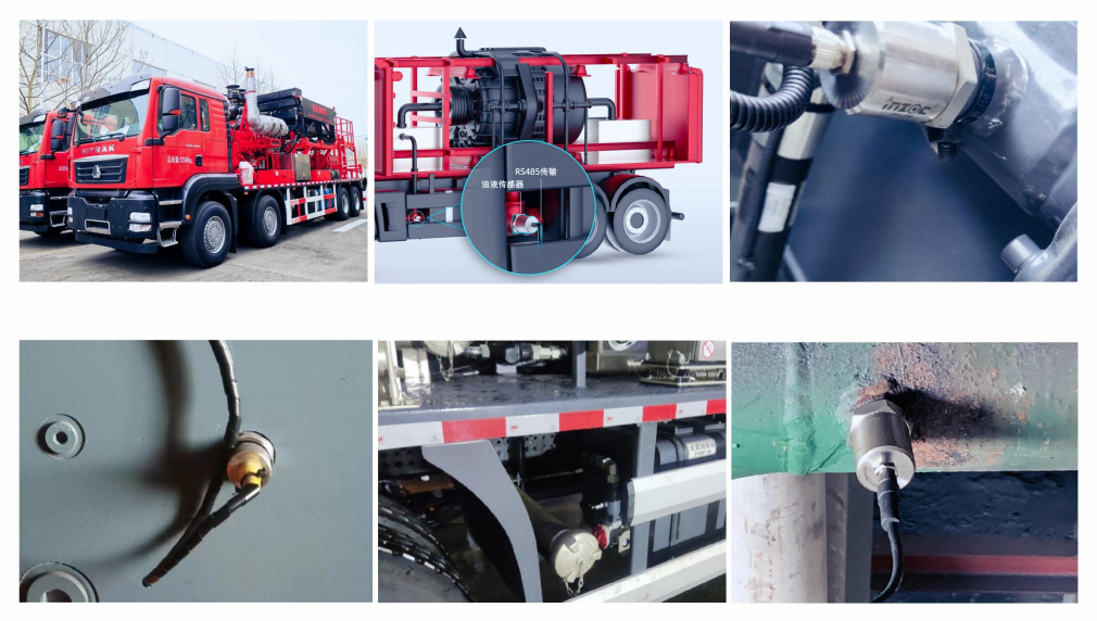 IFV-7多參量油液傳感器:高精度、多功能在線監(jiān)測解決方案圖3