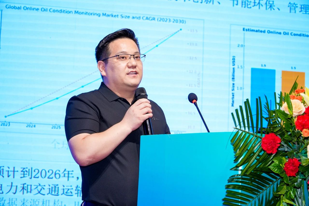 2025煤化工大會(huì):INZOC聚焦?jié)櫥\斷展品方案,以專(zhuān)題演講賦能行業(yè)智慧運(yùn)維圖3