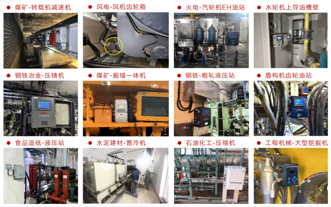 2025煤化工大會(huì):INZOC聚焦?jié)櫥\斷展品方案,以專(zhuān)題演講賦能行業(yè)智慧運(yùn)維圖8