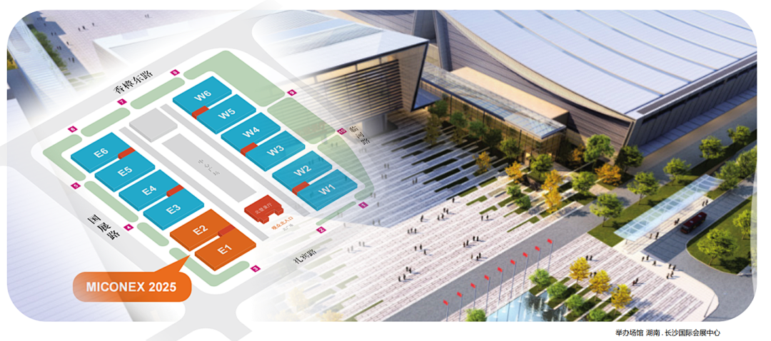INZOC攜裝備運(yùn)維潤滑分析產(chǎn)品方案，邀您共赴國際儀器儀表展覽會(huì)