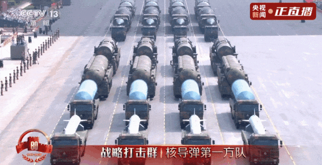 9.3從閱兵看中國智造底氣！智火柴以油品監(jiān)測實力護航 “國之重器” 圖3