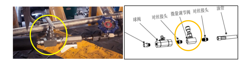 IOL-H2系列油液在線遠(yuǎn)程智能監(jiān)測(cè)診斷系統(tǒng)設(shè)備使用說明 圖3