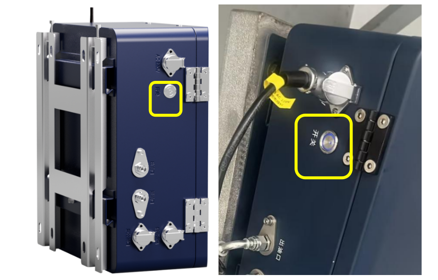 IOL-H2系列油液在線遠(yuǎn)程智能監(jiān)測(cè)診斷系統(tǒng)設(shè)備使用說明 圖4