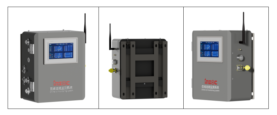 IOL-H2系列油液在線遠(yuǎn)程智能監(jiān)測(cè)診斷系統(tǒng)設(shè)備使用說明
