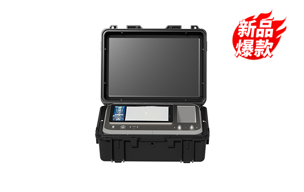 IBM-IVDS 便攜式油液鐵譜磨損分析系統(tǒng)